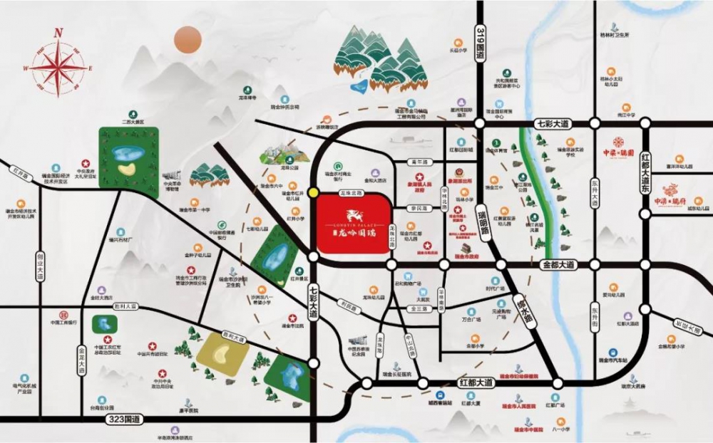 1592386899137495.jpg 微信圖片_20191206211702.jpg