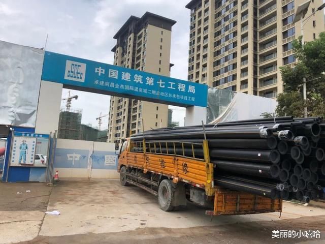 1595379117229617.jpg t01fe7fbe3c9f33b07a.jpg