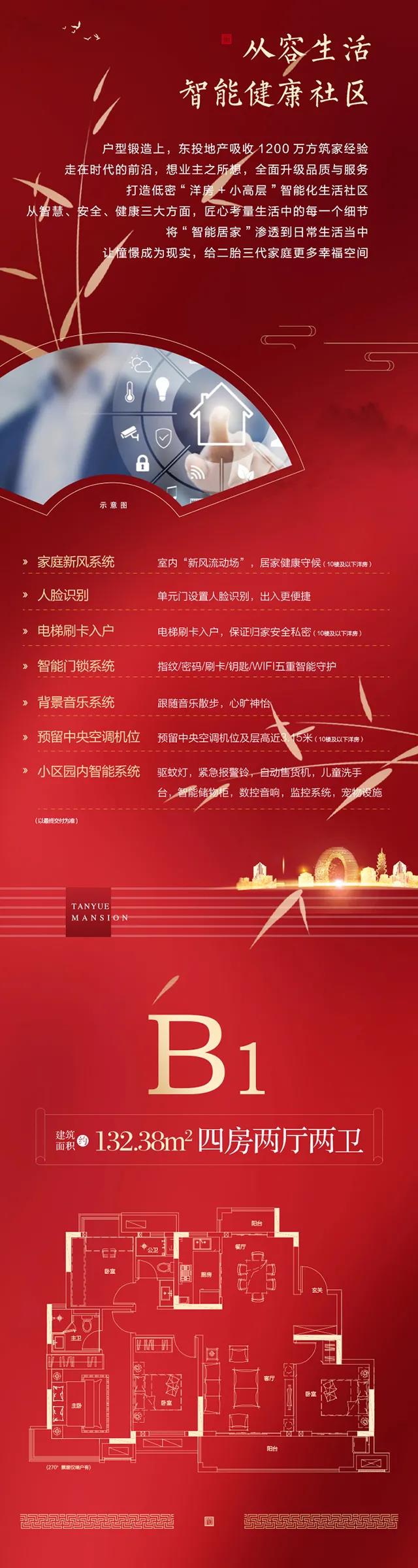 1606362460242828.jpg 11.jpg