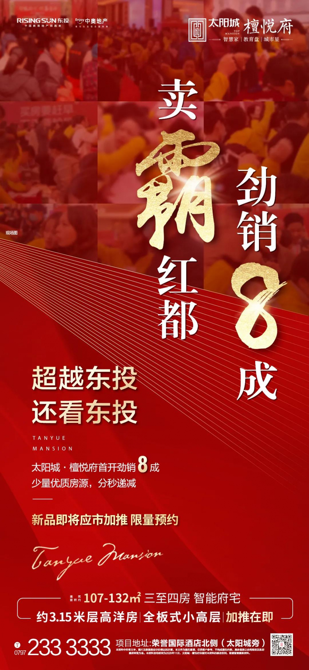 1606617869385349.jpg 1606617869385349.jpg