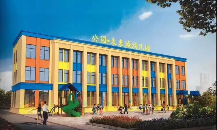 1607997874107850.jpg 1607997874107850.jpg