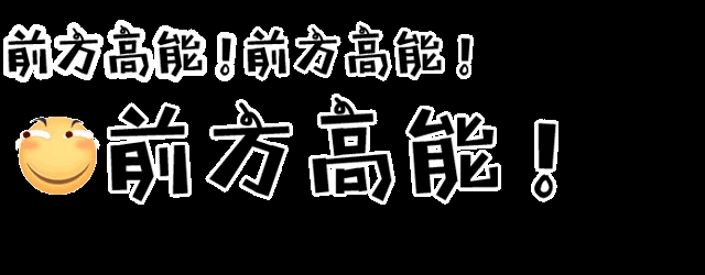 1609574082315250.gif 8.gif