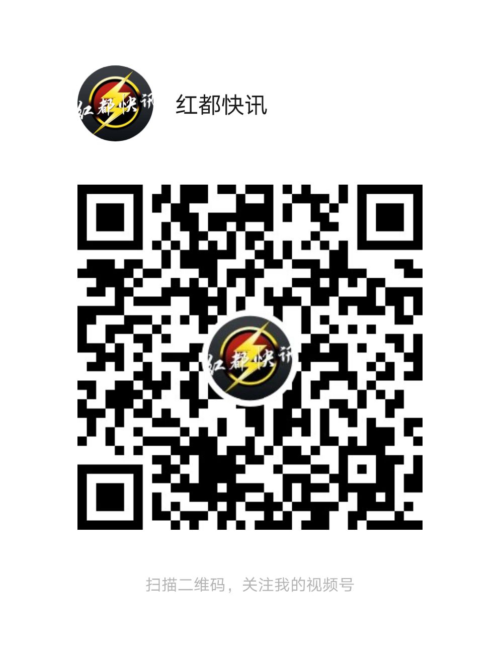 1612079306108758.jpg 微信圖片_20210131151930.jpg