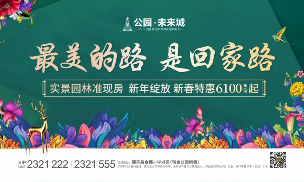 1614225228126728.jpg 1614225228126728.jpg