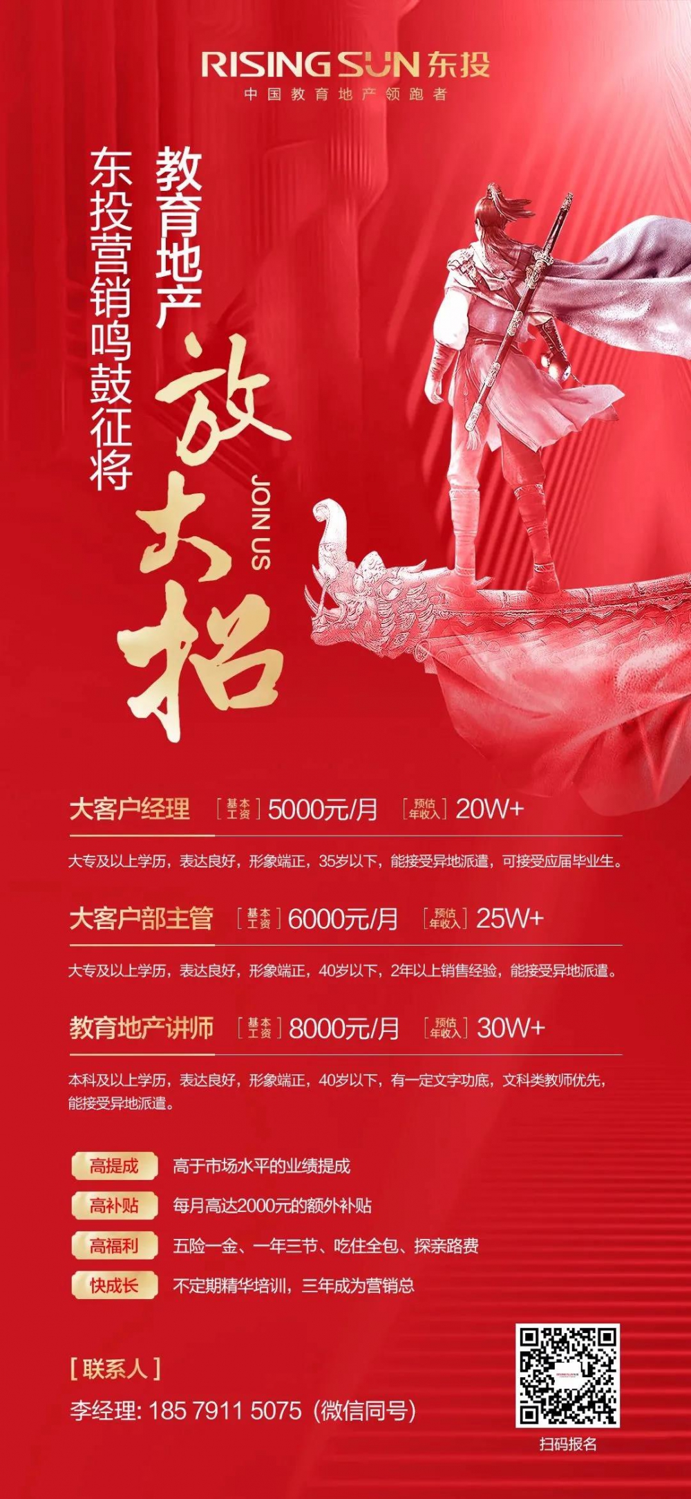 1616038376979102.jpg 1616038376979102.jpg