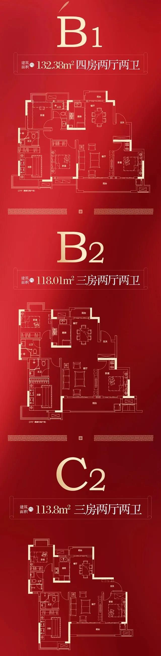 1616038538447143.jpg 1616038538447143.jpg