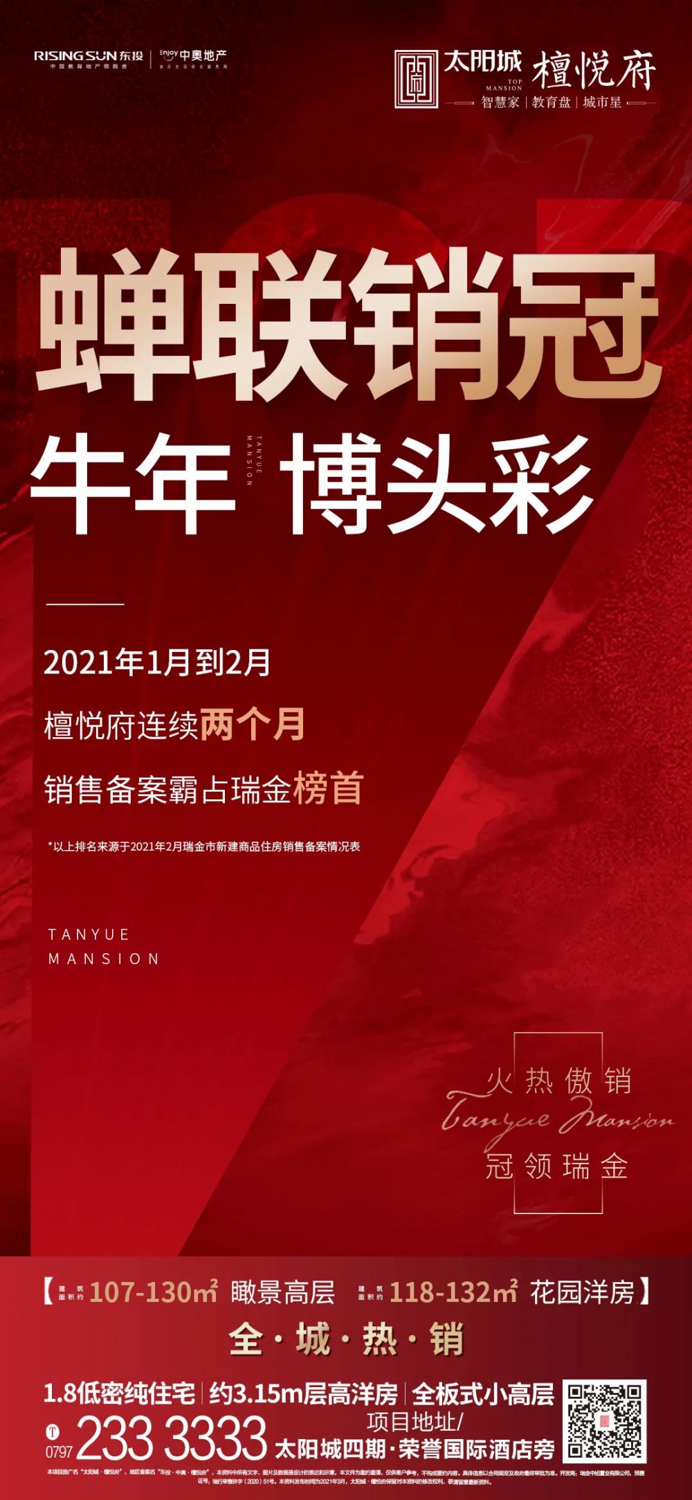 1616038760827372.jpg 1616038760827372.jpg