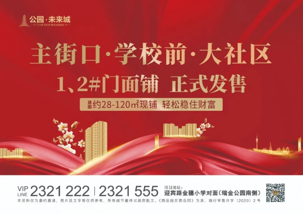 1616557447434104.jpg 1616557447434104.jpg