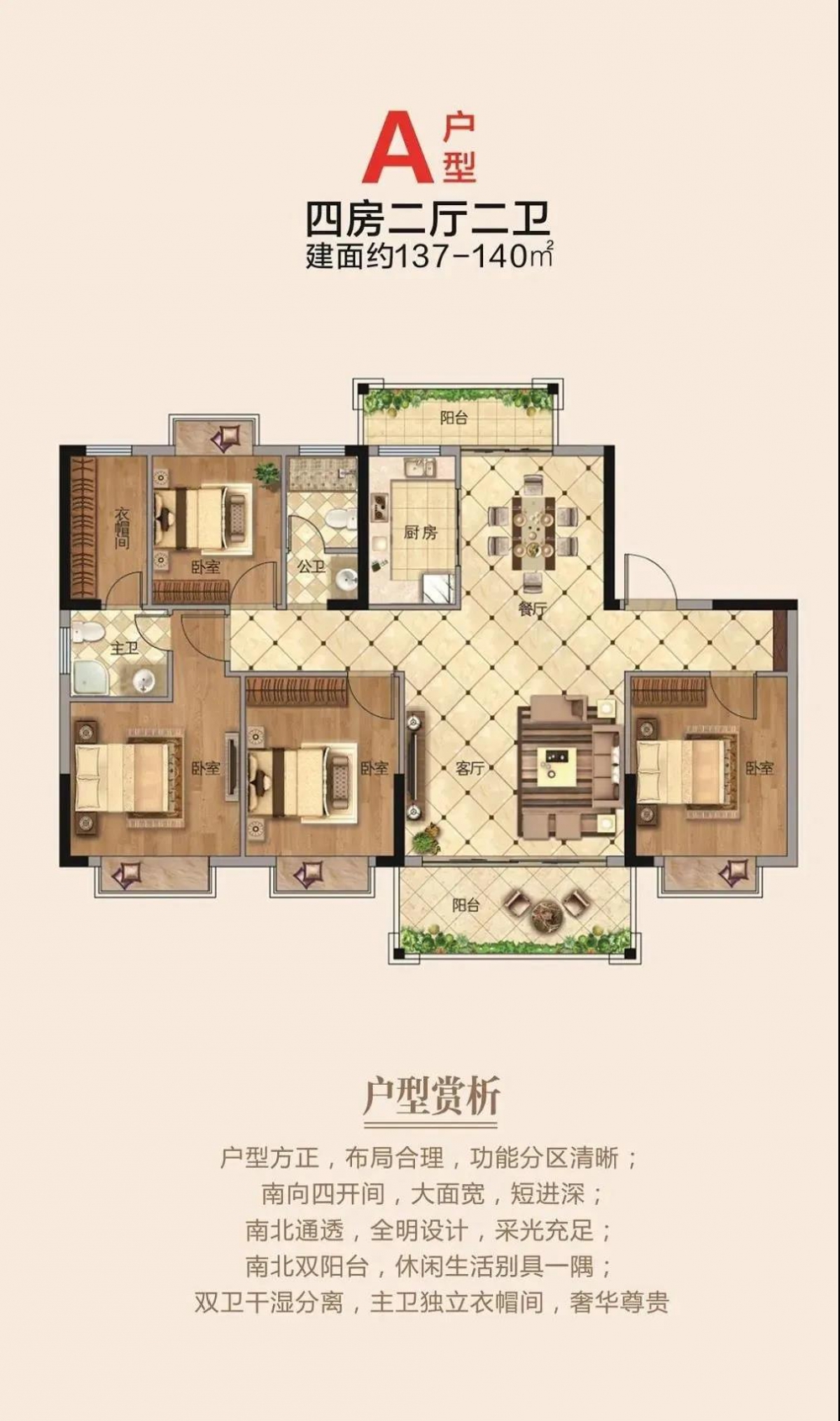 1616557710135571.jpg 1616557710135571.jpg