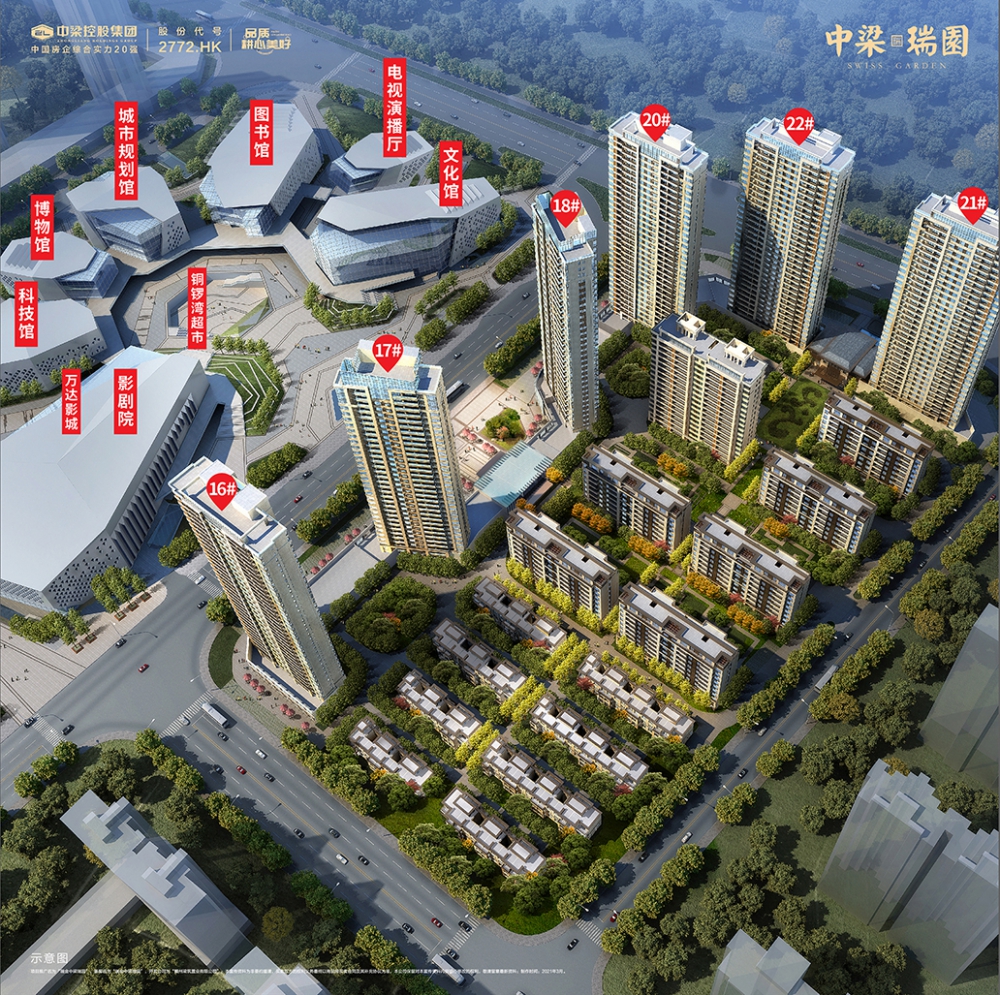 1620386847938178.jpg 項(xiàng)目鳥瞰&樓棟分布圖.jpg