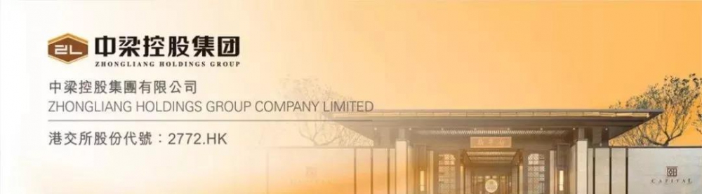 1621646854493058.jpg 微信圖片_20210522092721.jpg