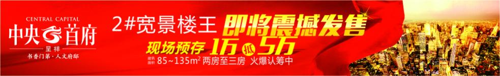 贛州市呈祥實業(yè)發(fā)展有限公司