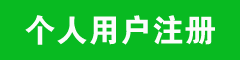 房產(chǎn)網(wǎng)廣告1